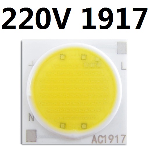 Светодиоды-матрицы 220v