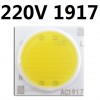 220V светодиод 12W (15-18) Вт 1919 (AC1917) 4000К