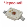 ��������� 3W ������� 2.2V 1000mA Osram SMD 6070 ��� ���� ��� 17744