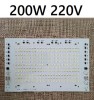 200W 220V плата светодиодная SMD матрица с драйвером для ремонта прожектора код 18336