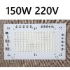150W 220V плата светодиодная SMD матрица с драйвером для ремонта прожектора код 18350