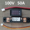 Вольтметр 100V Амперметр 50А +шунт 50А код 18161