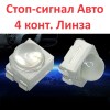   SMD 3528 PLCC-4    -   18685