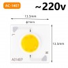 220V ��������� 3W ������ COB AC1414/1407 ����� 6000� ��� 18037