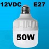 12V Светодиодная лампа 50W цоколь E27 12 Вольт