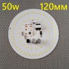 50W 220V 120�� LED ������� � ��������� ��� �������� ���������� ��� 17930