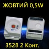 0.5W  SMD 3528 2 .     18520