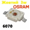 ��������� 3W ������ 2.2V 1000mA OSRAM SMD 6070 ������ ������� ���� ��� 17757