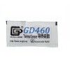 Термопаста GD460 0,5г серая пакетик код 18532