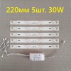   30W (220 5  6W)    +  18246