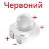   SMD 3528 PLCC-4 OSRAM  4500mcd -   18500