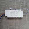     50-70W 300mA  2 .  18070
