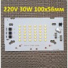 30W 220V ����� ������������ SMD ������� 100�56�� ��� 88�58�� ��� ������� ���������� ��� 18056