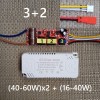 ������� ��� ������������� ����������� (40-60W)�2 +(16-40W) ����� 3+2 ��� ������ ��� 18879