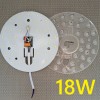 220V 18W LED  160       17781