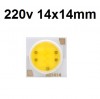 220V светодиод 5W (6-7) Вт AC1414 4000К белый код 18527