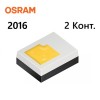   SMD 2016 2 . OSRAM LUW CEUP.HD    17300