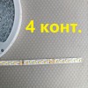 ������������ ����� 2 ����� 4 ����. 1��. 50�� 5B20�2 (200D) ����� ����� ��� 18604