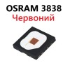   2.2V 1 OSRAM SMD   3838     17244